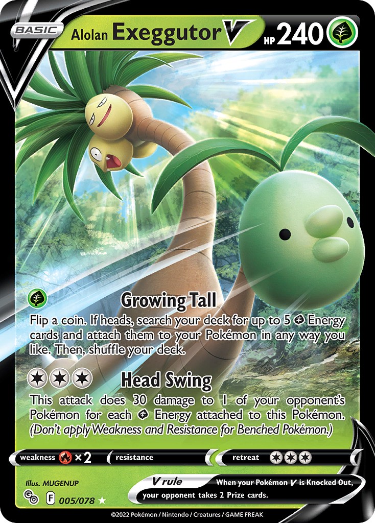 Alolan Exeggutor V - Image 1