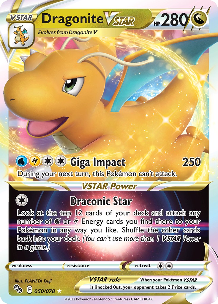Dragonite VSTAR - Image 1