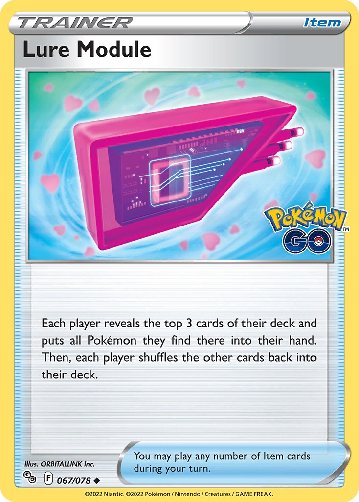 Lure Module - Image 1
