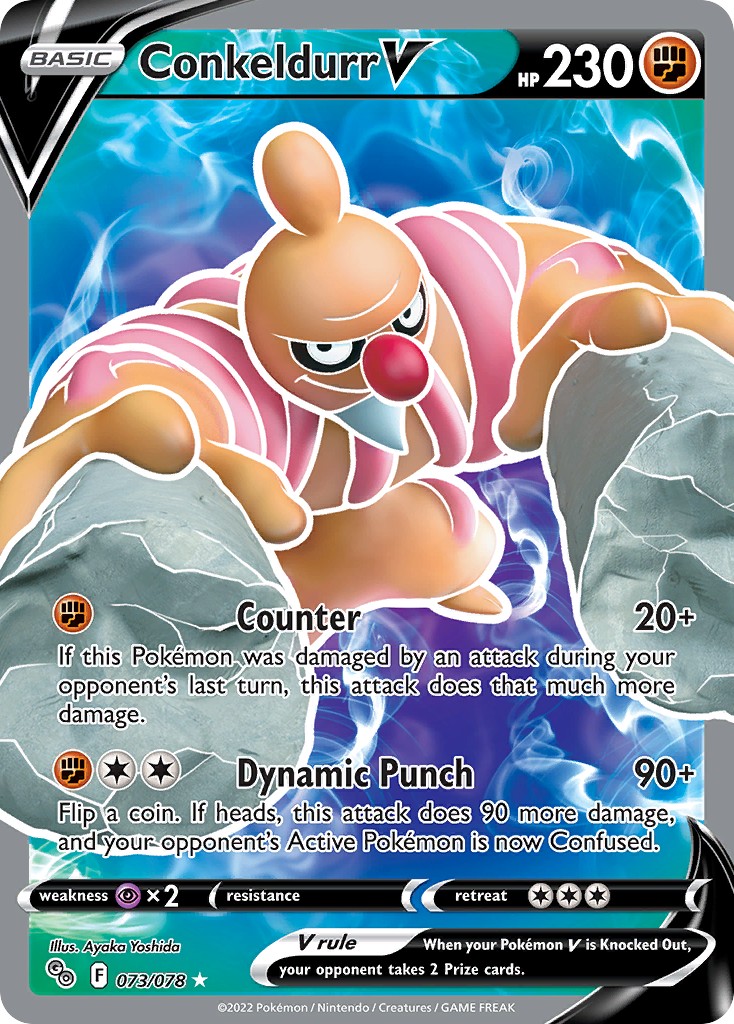 Conkeldurr V - Image 1