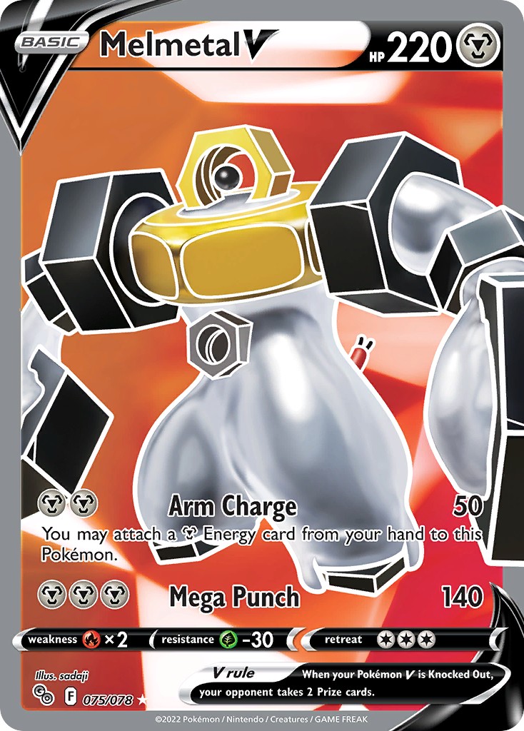 Melmetal V - Image 1