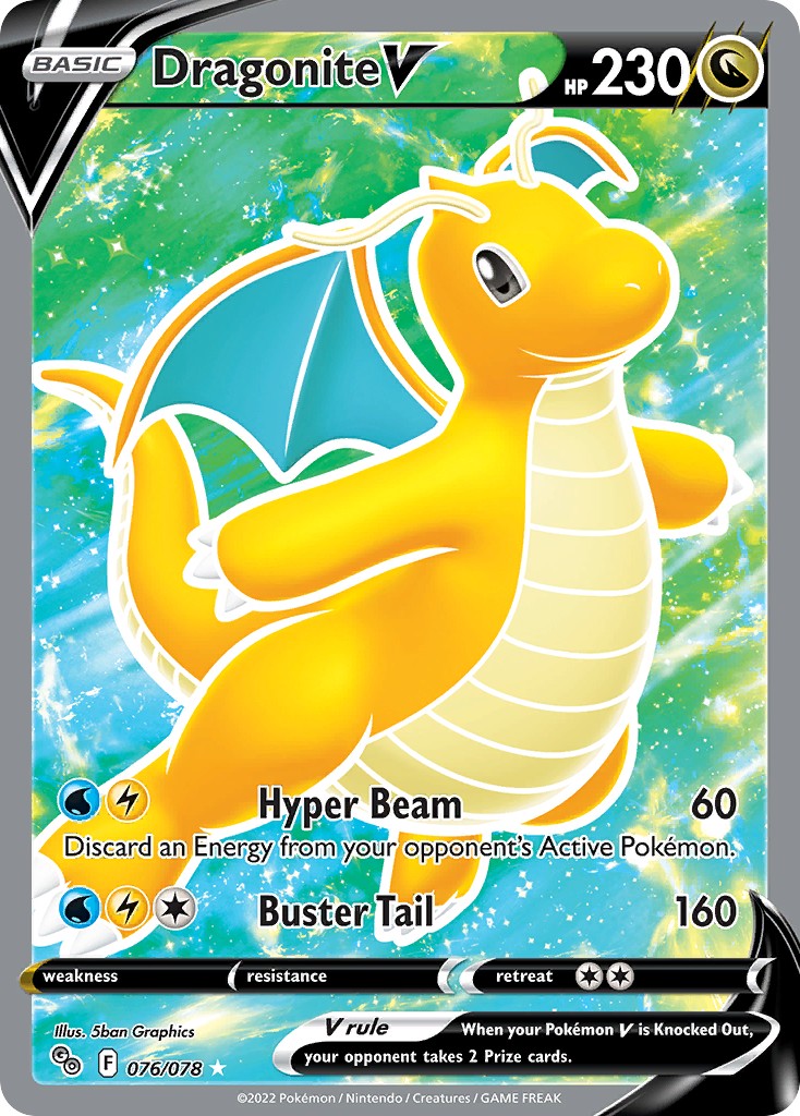 Dragonite V - Image 1