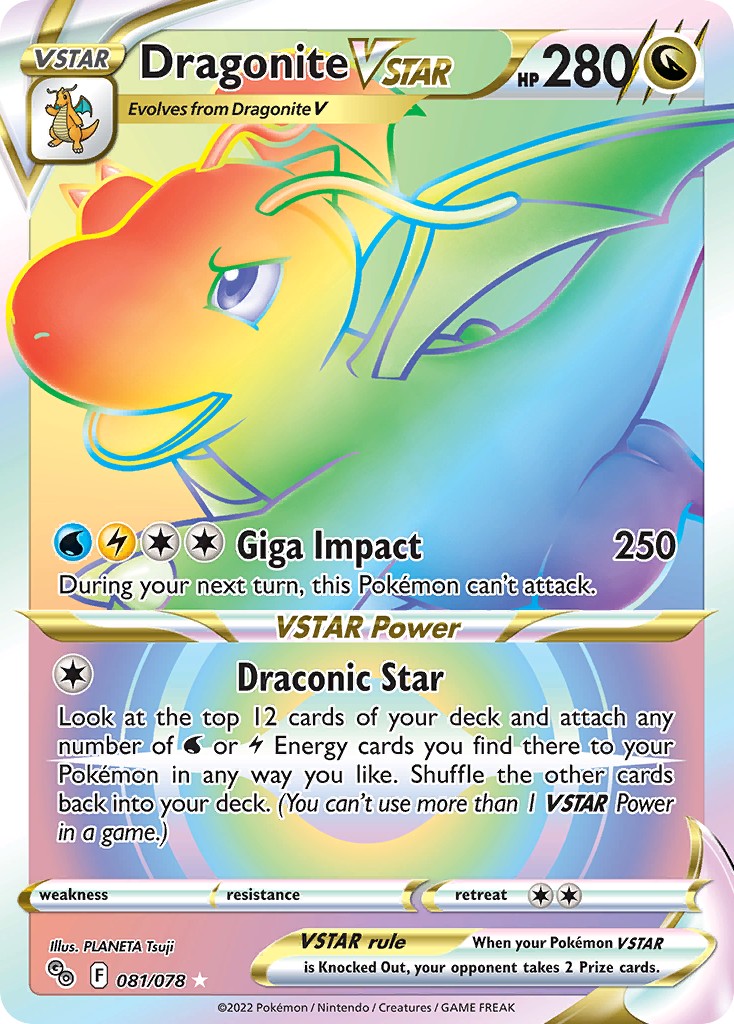 Dragonite VSTAR - Image 1