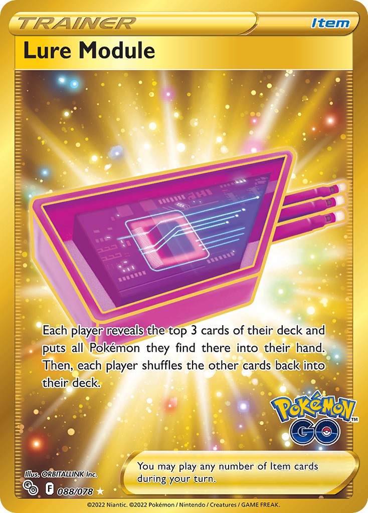Lure Module - Image 1