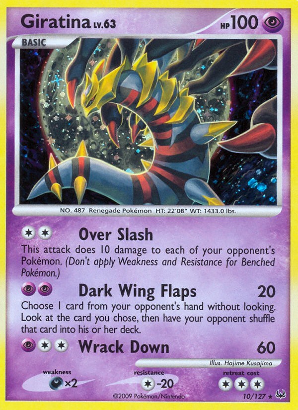 Giratina - Image 1