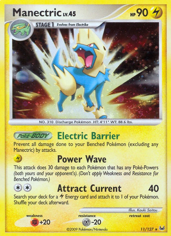 Manectric - Image 1