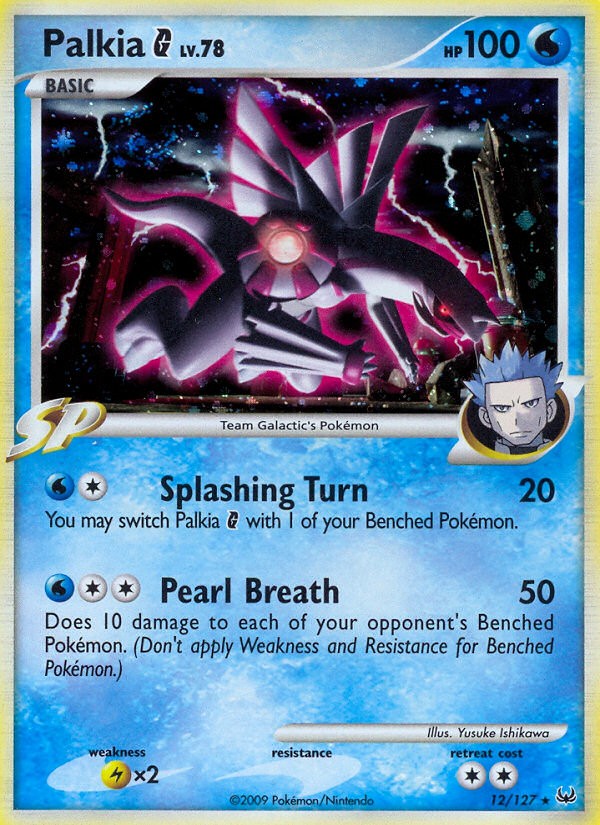 2009 Pokémon Platinum 2009 Pokémon Platinum #12 trading card