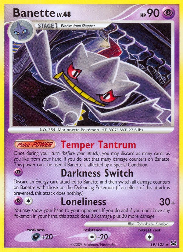 Banette - Image 1