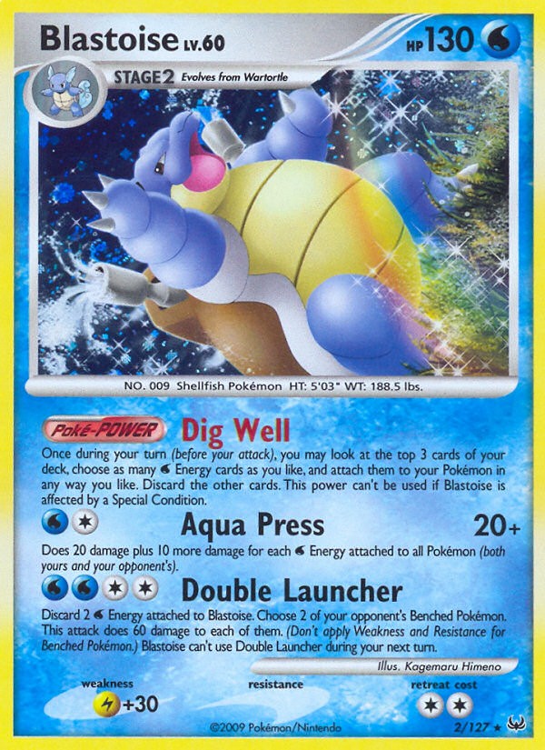 Blastoise - Image 1