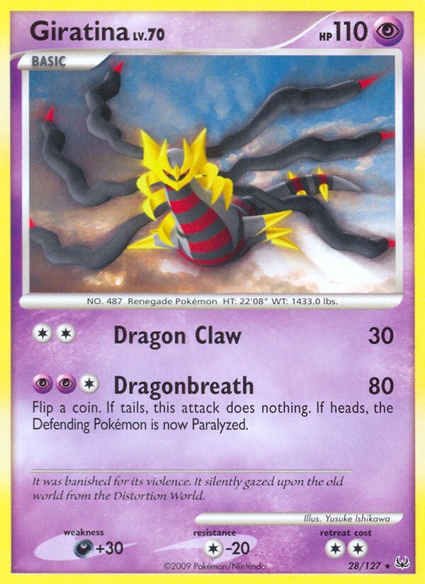 Giratina - Image 1