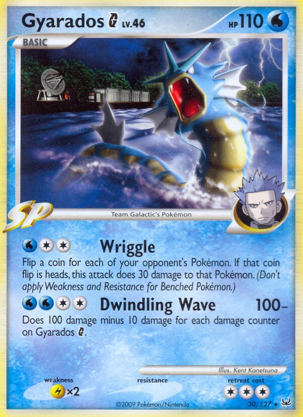 Gyarados G - Image 1
