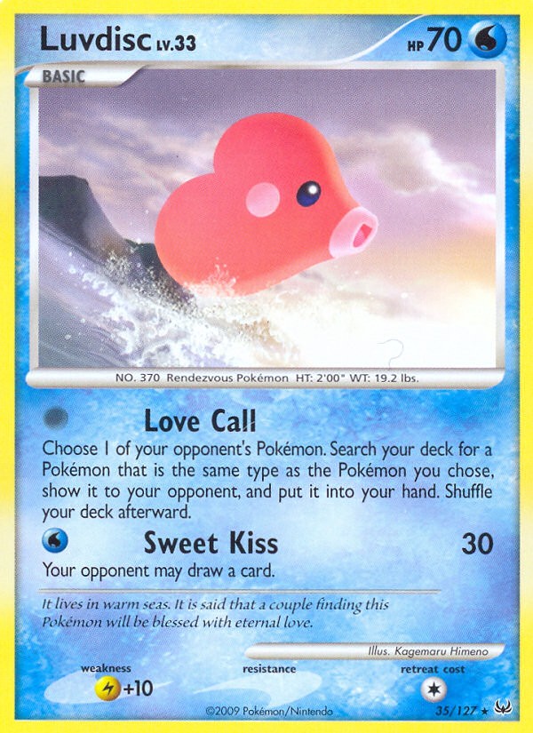 Luvdisc - Image 1