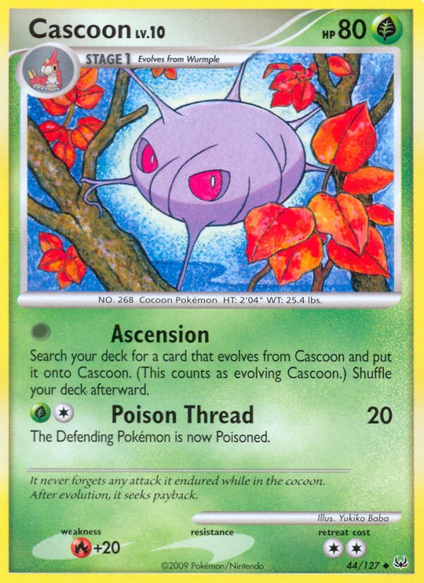 Cascoon - Image 1
