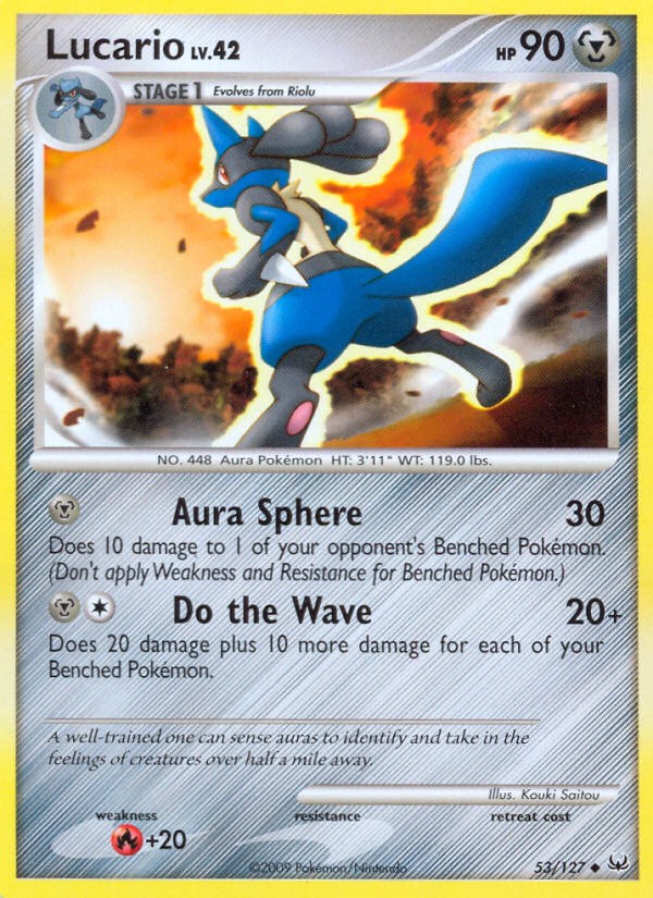 Lucario - Image 1