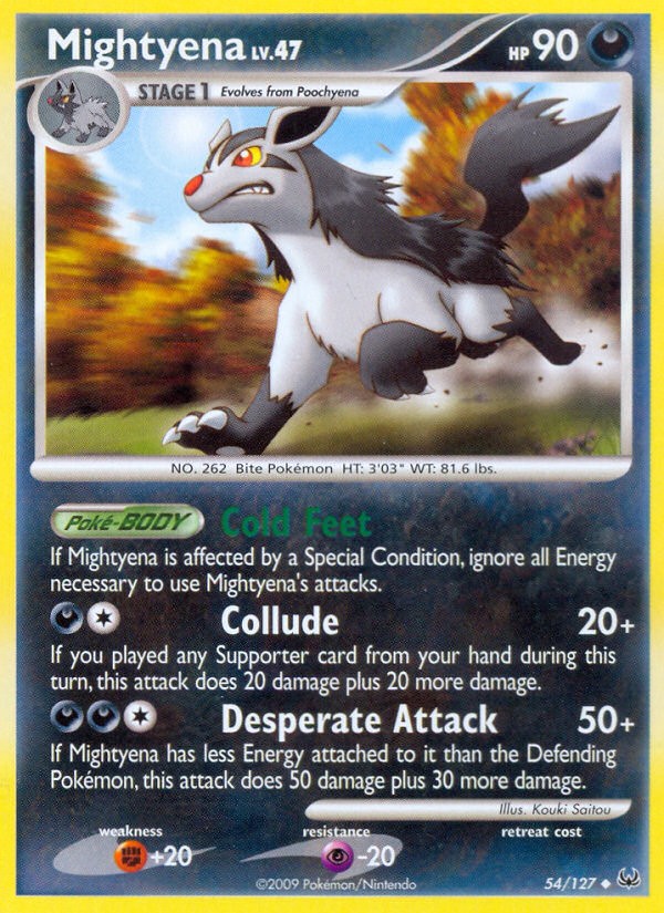 Mightyena - Image 1