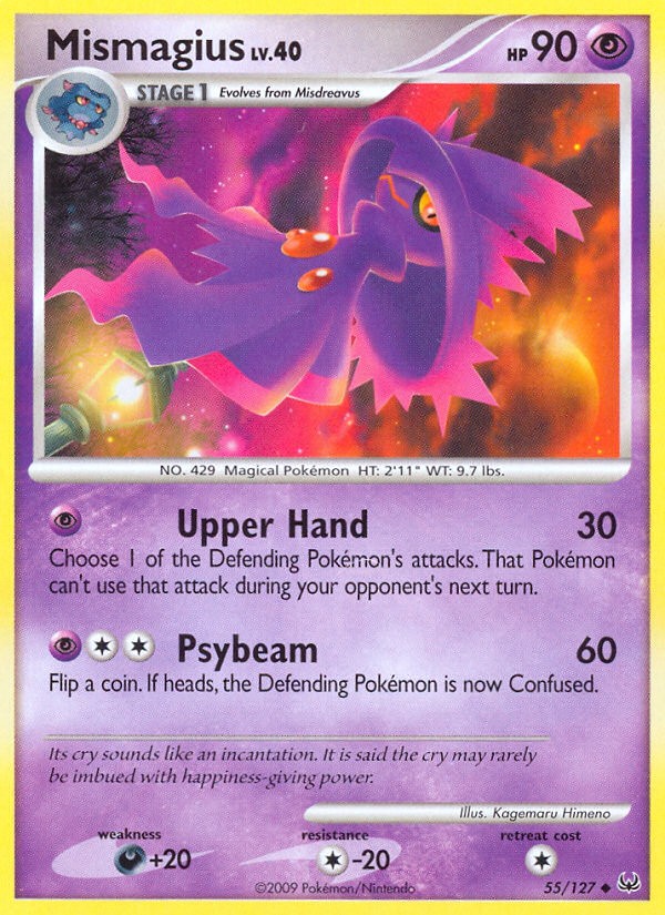 Mismagius - Image 1