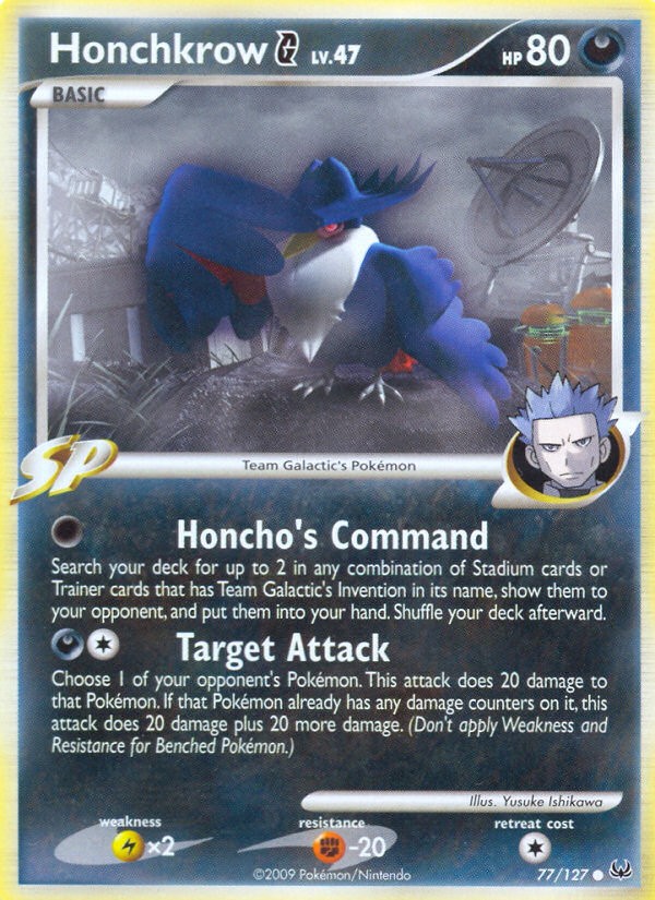 Honchkrow G - Image 1