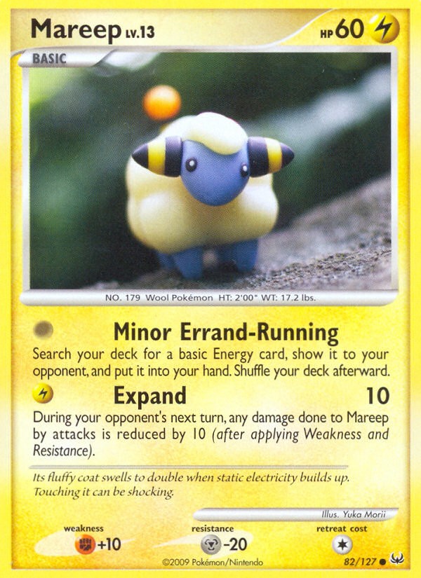 Mareep - Image 1