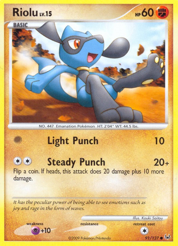 Riolu - Image 1