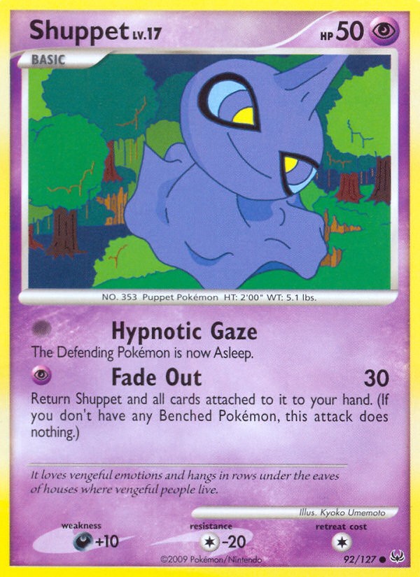 Shuppet - Image 1