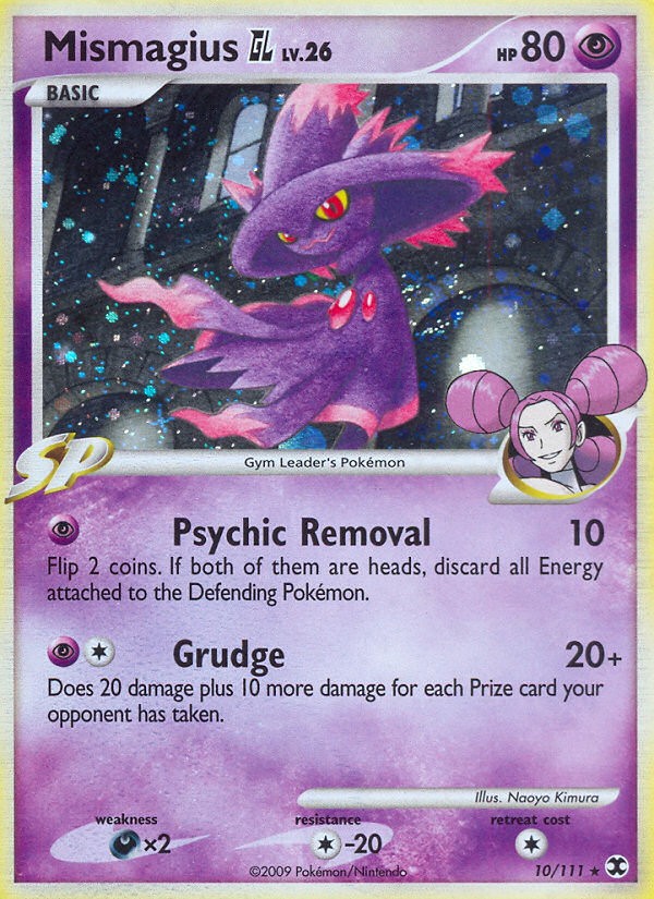 Mismagius GL - Image 1