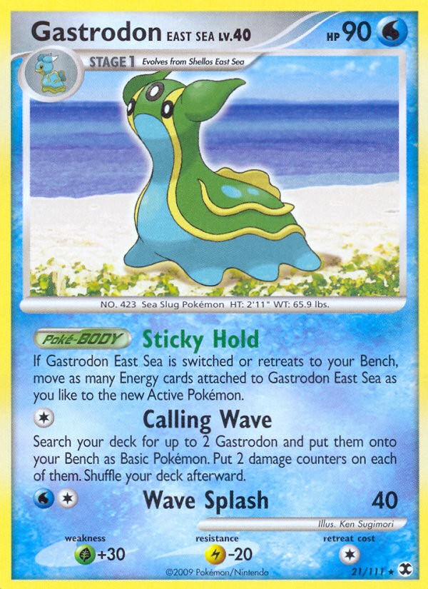 Gastrodon East Sea - Image 1
