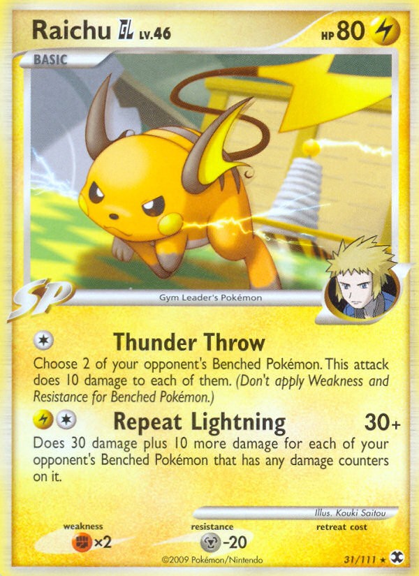 Raichu GL - Image 1