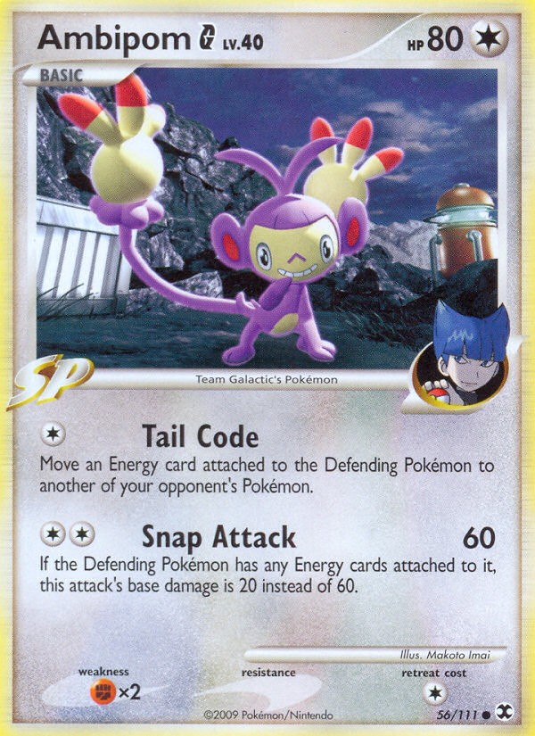 Ambipom G - Image 1