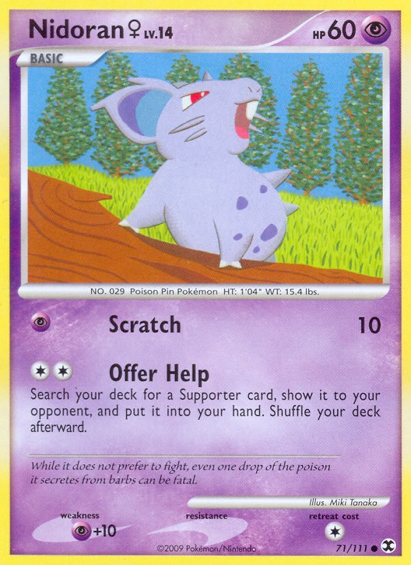 Nidoran ♀ - Image 1
