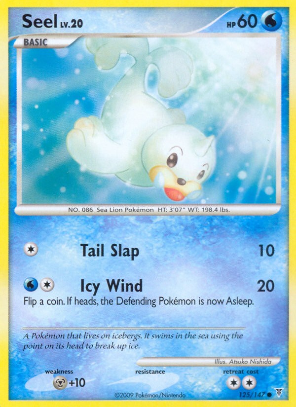 Seel - Image 1