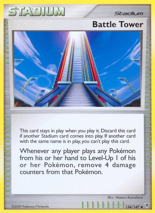 Battle Tower - Image 1