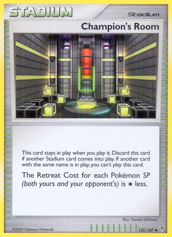 Champion's Room - Image 1