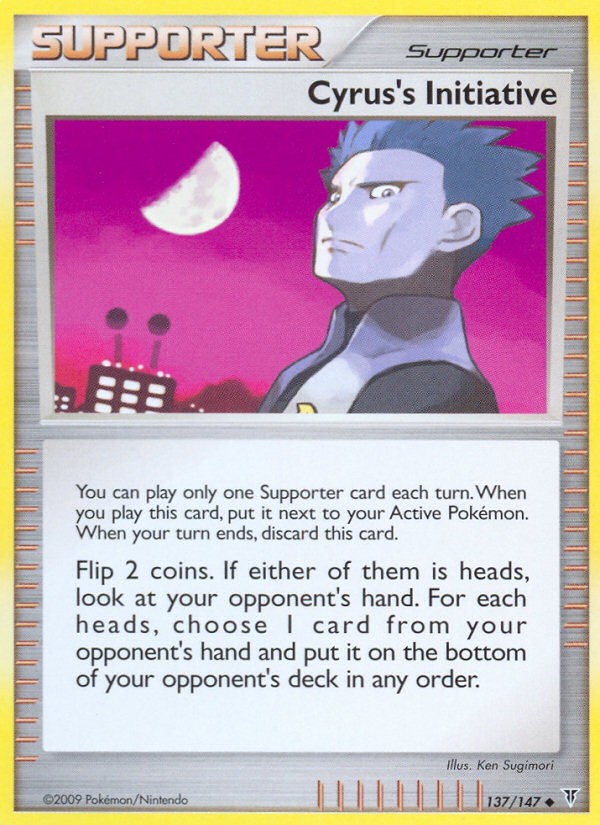 Cyrus's Initiative - Image 1