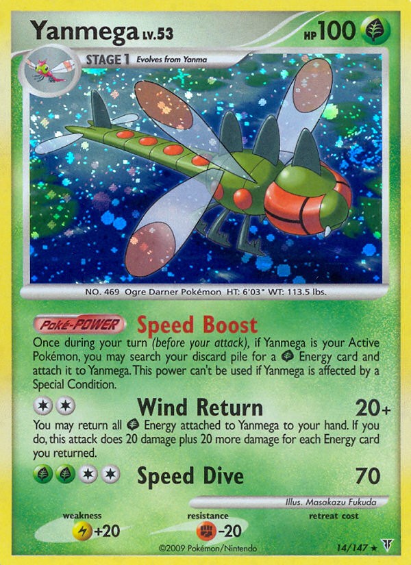2009 Pokémon Supreme Victors 2009 Pokémon Supreme Victors #14 trading card