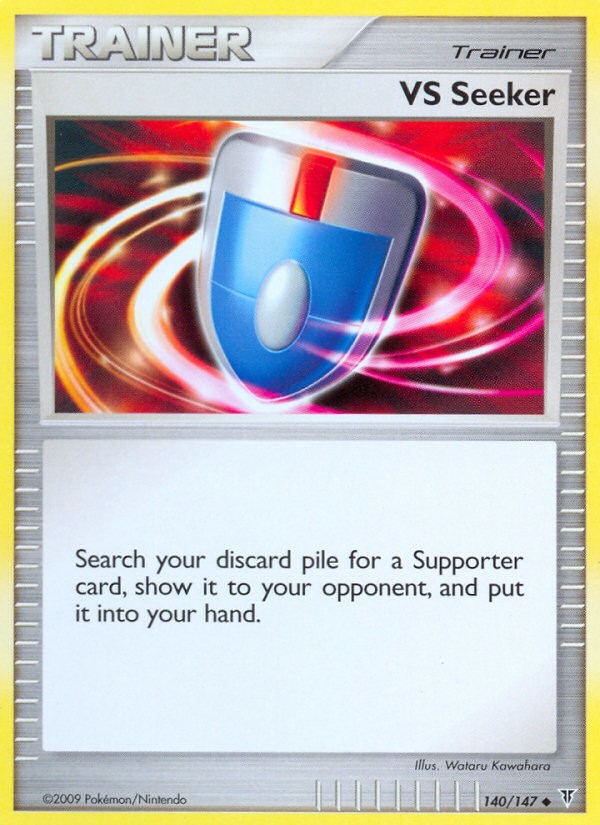 VS Seeker - Image 1