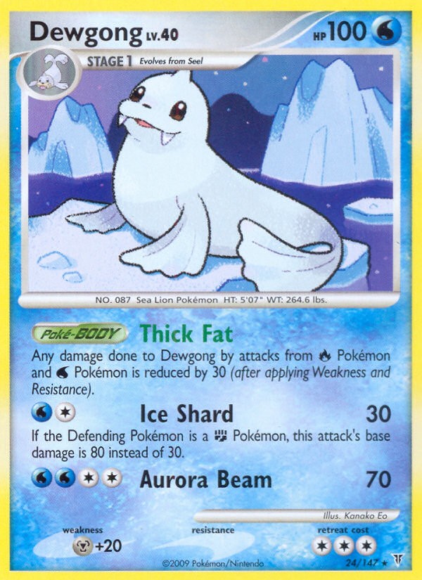 2009 Pokémon Supreme Victors 2009 Pokémon Supreme Victors #24 trading card