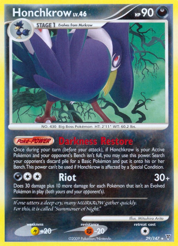 2009 Pokémon Supreme Victors 2009 Pokémon Supreme Victors #29 trading card