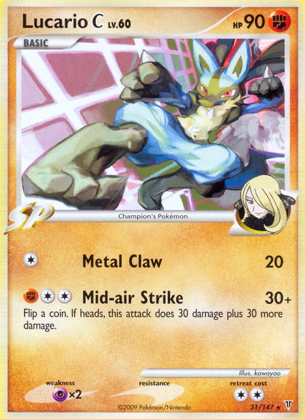 Lucario C - Image 1