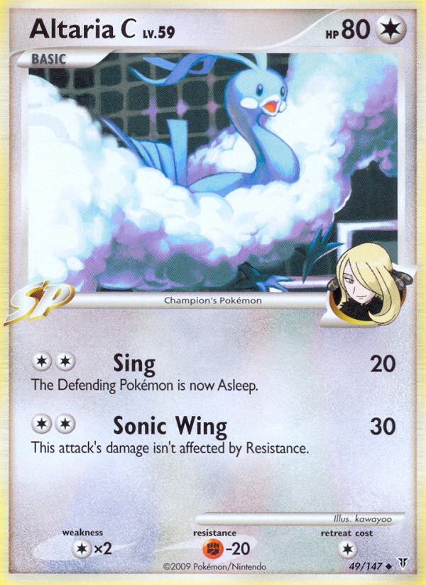 2009 Pokémon Supreme Victors 2009 Pokémon Supreme Victors #49 trading card