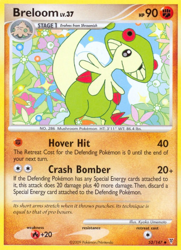 2009 Pokémon Supreme Victors 2009 Pokémon Supreme Victors #52 trading card