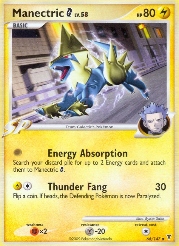Manectric G - Image 1