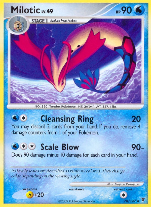 Milotic - Image 1