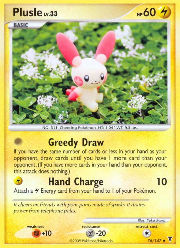 Plusle - Image 1