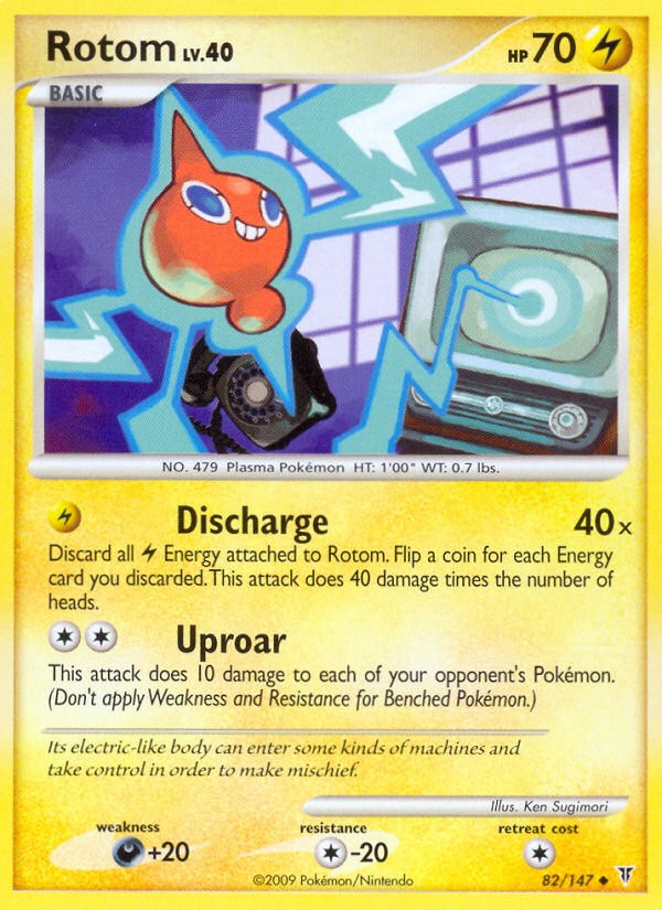 Rotom - Image 1