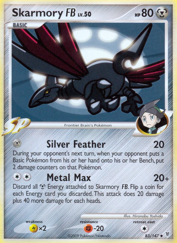 Skarmory FB - Image 1