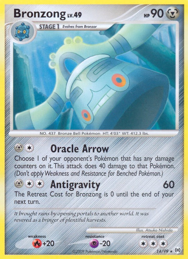 Bronzong - Image 1