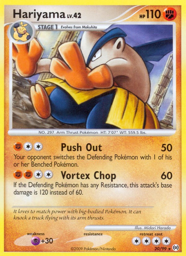 2009 Pokémon Arceus 2009 Pokémon Arceus #20 trading card