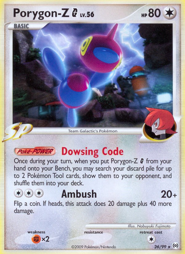 Porygon-Z G - Image 1