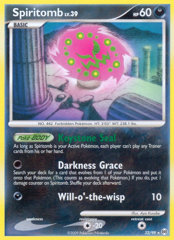 Spiritomb - Image 1