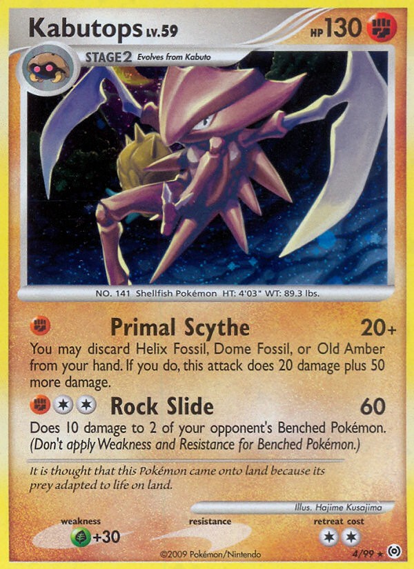 2009 Pokémon Arceus 2009 Pokémon Arceus #4 trading card